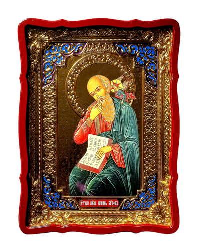 ICOANA MDF 60/80-SFANTUL IOAN TEOLOGUL