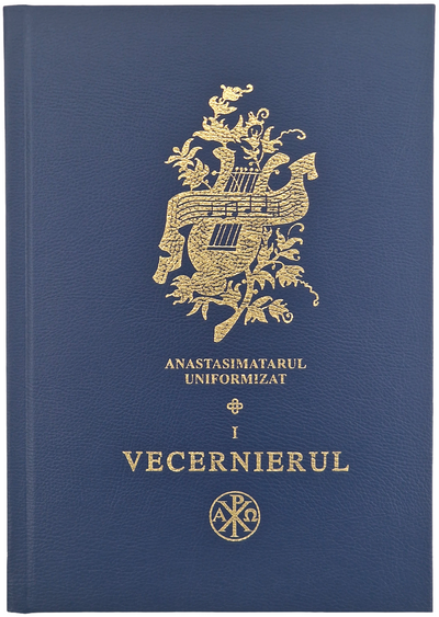 VECERNIER