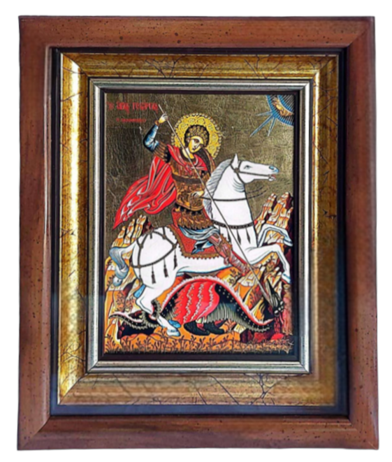 ICOANA - SFANTUL GHEORGHE
