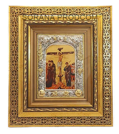 RASTIGNIREA DOMNULUI 801-925