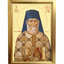 LITOGRAFII IN RAMA - Colectia Sfintilor Nou Canonizati