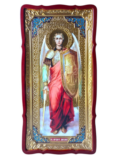 ICOANA MDF 62/123- SF. ARHANGHEL MIHAIL