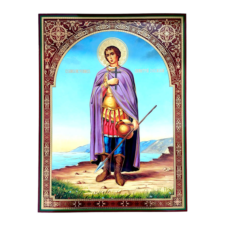 LITOGRAFIE PE MDF  30/40 - SFANTUL DIMITRIE
