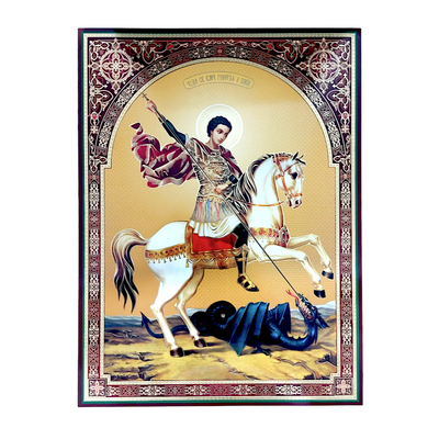 LITOGRAFIE  30/40 - SFANTUL GHEORGHE