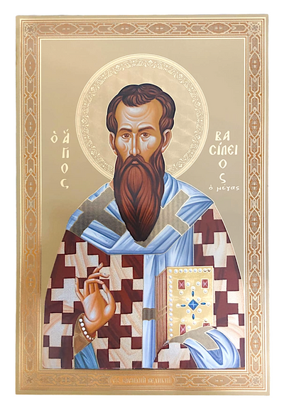 LITOGRAFIE 20/30 -SFANTUL VASILE CEL MARE