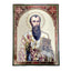LITOGRAFIE PE MDF - SFANTUL VASILE CEL MARE