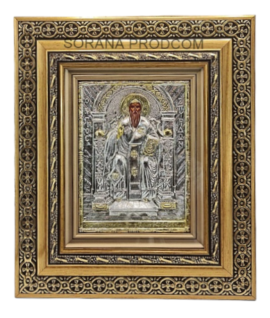 SFANTUL SPIRIDON 801-925