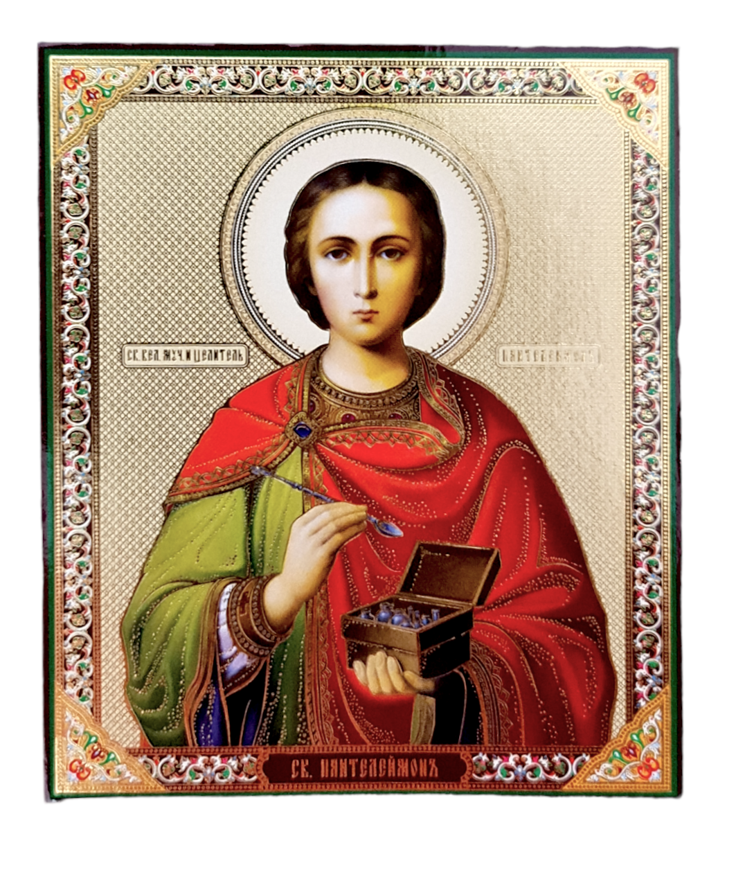 LITOGRAFIE MDF 15/18 - SFANTUL PANTELIMON