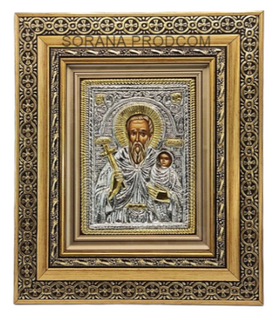 SFANTUL STELIAN 801-925