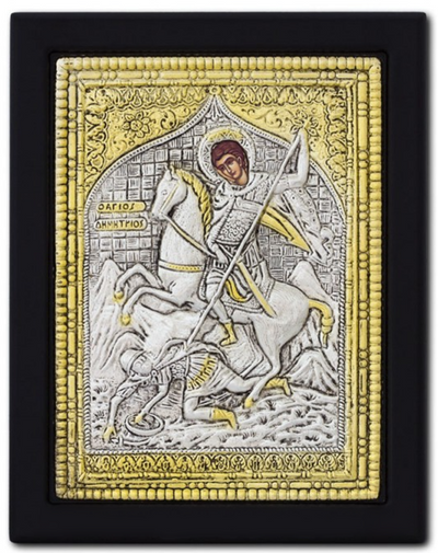 SFANTUL MARE MUCENIC DIMITRIE 104-925