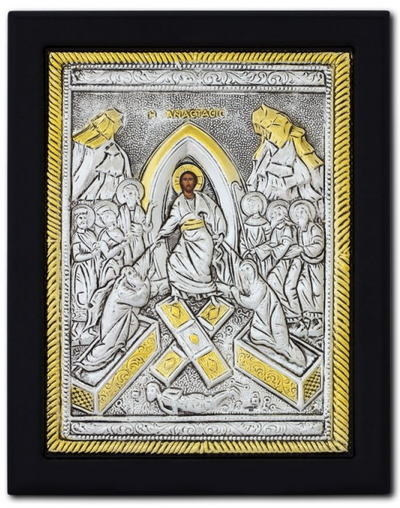 INVIEREA DOMNULUI 104-925