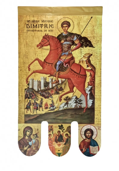 PRAPOR SFANTUL DIMITRIE/INVIEREA