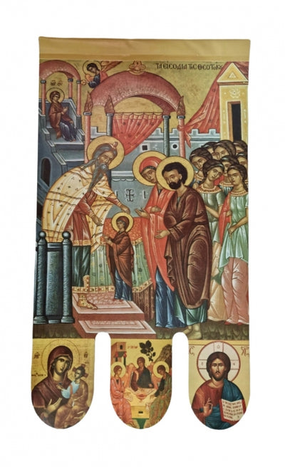 PRAPOR INTRAREA MAICII DOMNULUI IN BISERICA