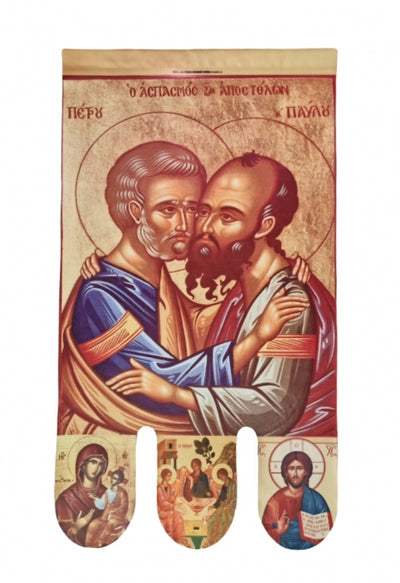 PRAPOR INTRAREA MAICII DOMNULUI IN BISERICA/PETRU SI PAVEL