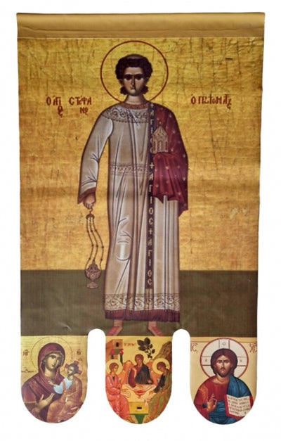 PRAPOR SFANTUL STEFAN/INVIEREA