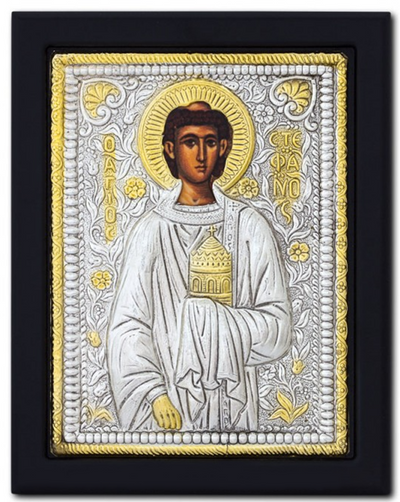 SFANTUL STEFAN 104-925