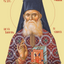 LITOGRAFII - Colectia Sfintilor Nou Canonizati