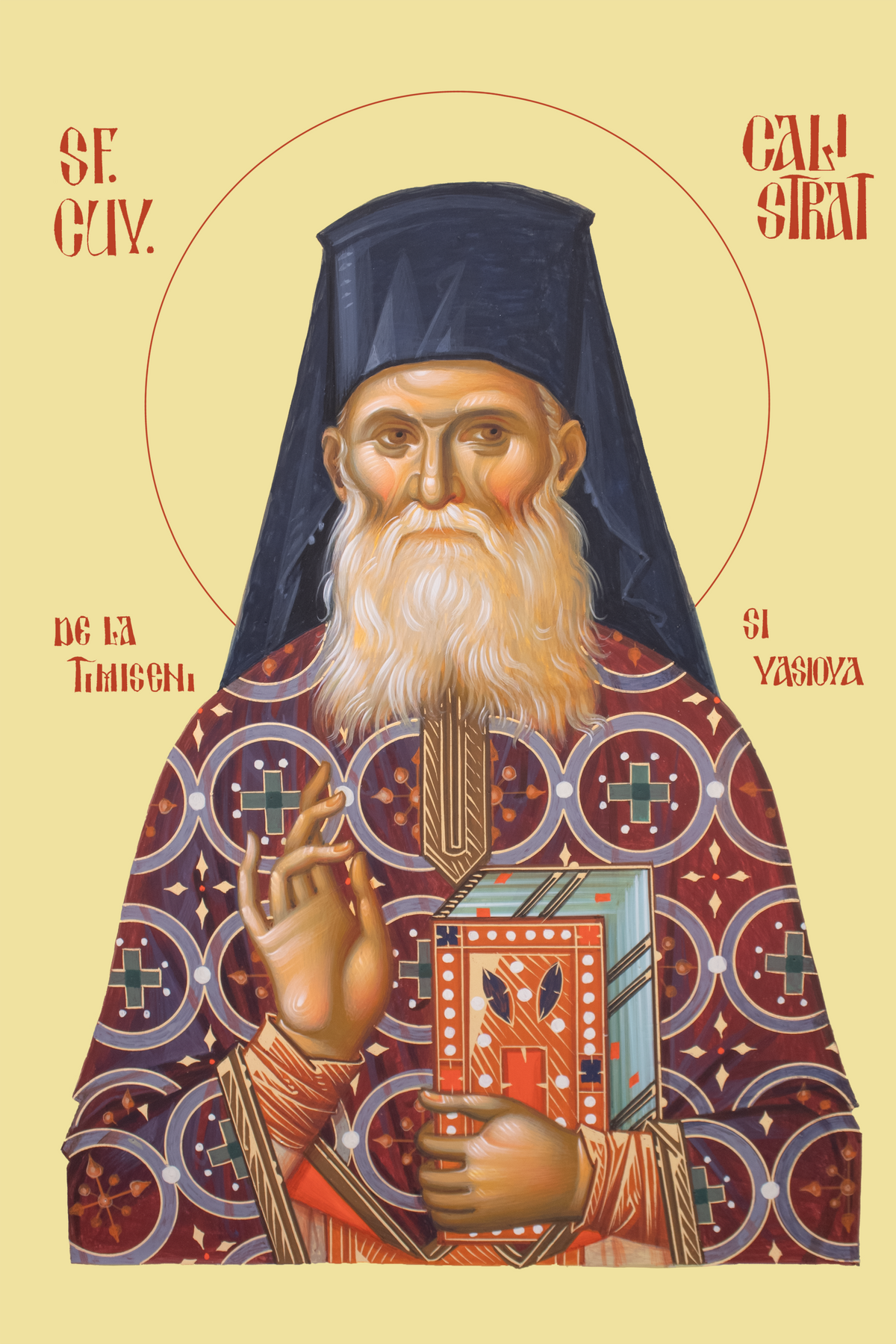 LITOGRAFII - Colectia Sfintilor Nou Canonizati
