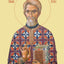 LITOGRAFII - Colectia Sfintilor Nou Canonizati
