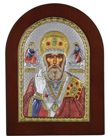 ICOANA SFANTUL NICOLAE 15/21 1108BX-C