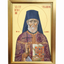 LITOGRAFII IN RAMA - Colectia Sfintilor Nou Canonizati