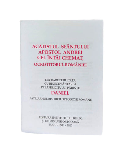 ACATISTUL SF. APOSTOL ANDREI CEL INTAI CHEMAT