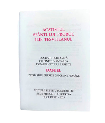 ACATISTUL SF. PROROC ILIE TESVITEANUL