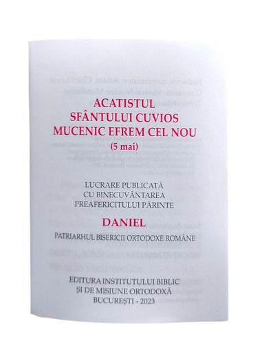ACATISTUL SF. CUVIOS MUCENIC EFREM CEL NOU