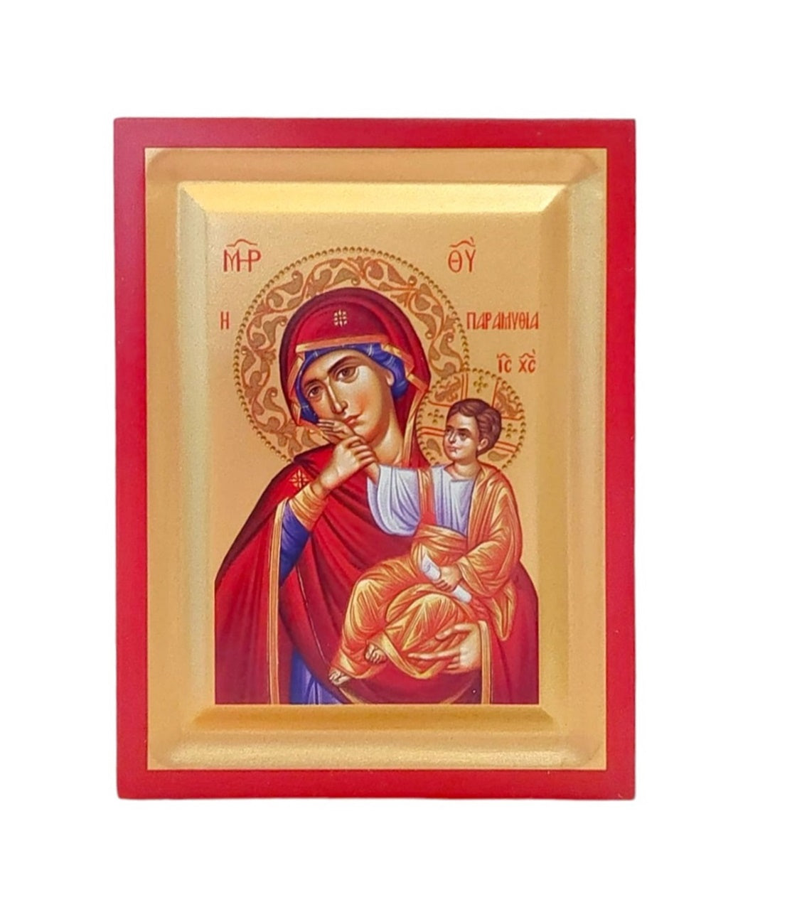 MAICA DOMNULUI PARAMYTHIA 905