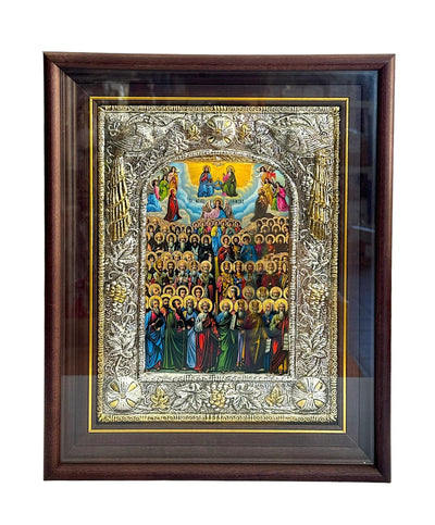 Soborul Sfinților Apostoli 1100-925