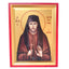 Sf. Cuvios Nichifor Leprosul 907