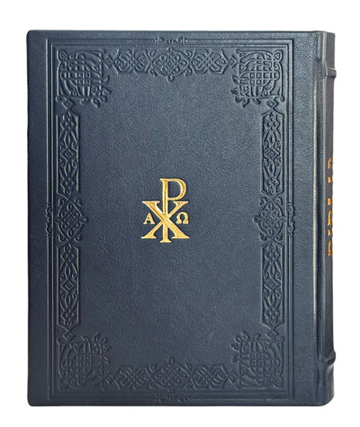 Biblie IPS Legata In Piele