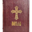 Biblie IPS Legata In Piele