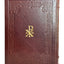 Biblie IPS Legata In Piele