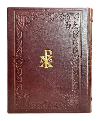 Biblie IPS Legata In Piele