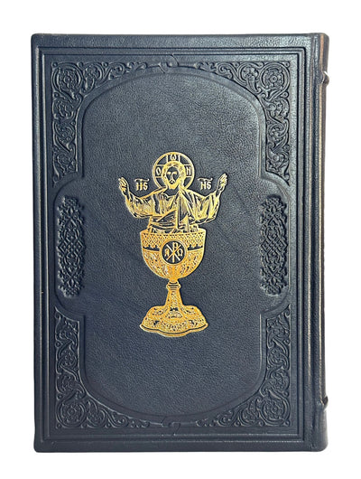 LITURGHIER LEGAT PIELE