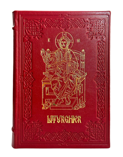 LITURGHIER LEGAT PIELE