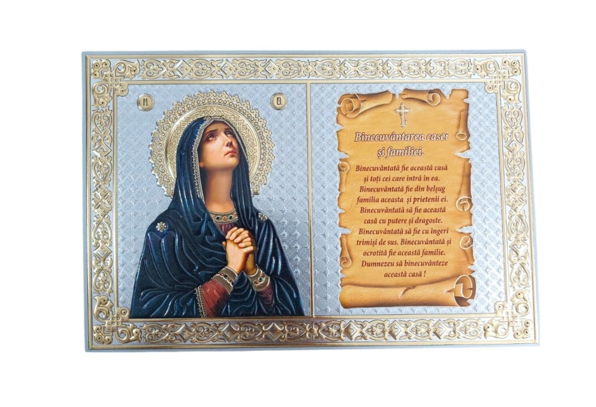 LITOGRAFIE PE MDF BINECUVANTAREA CASEI ARGINTATA COLOR 20/30 SC  – MD TANGUIREA