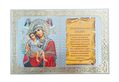 LITOGRAFIE PE MDF BINECUVANTAREA CASEI ARGINTATA COLOR 20/30  SC – MD AXIONITA