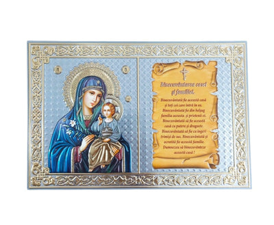 LITOGRAFIE PE MDF BINECUVANTAREA CASEI ARGINTATA COLOR 20/30  SC –MD CRINUL