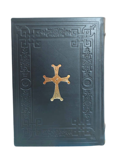 LITURGHIER LEGAT IN PIELE
