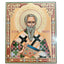LITOGRAFIE PE MDF 20/24 - SF. PANGRATIE