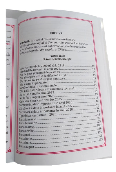 Anuar Liturgic și Tipiconal 2025