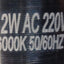 BEC 5-15A 12 W