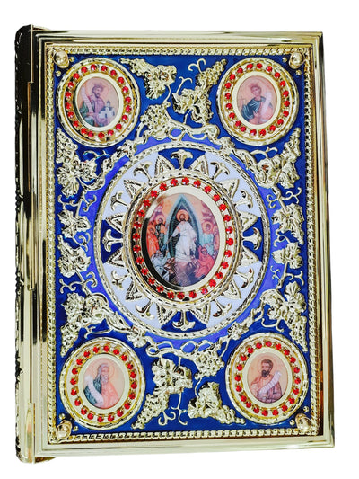 COPERTA EVANGHELIE 33-59