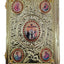 COPERTA EVANGHELIE 33-60