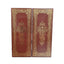 TRIPTIC 24-117