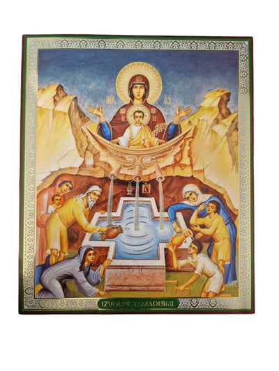 LITOGRAFIE PE MDF 20/24 - IZVORUL TAMADUIRII