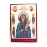 ICONITA PLSTIFIATA - SFANTA CUVIOASA PARASCHEVA