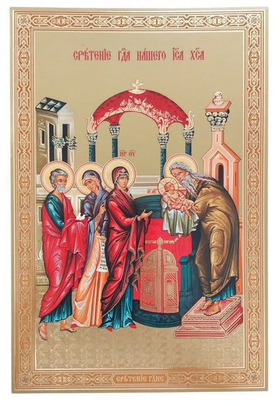 LITOGRAFIE 20/30 – INTAMPINAREA DOMNULUI